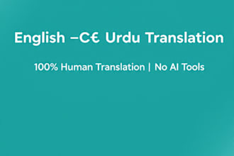 translate english to urdu and urdu to english manually