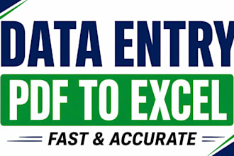 develop custom database software with advanced security