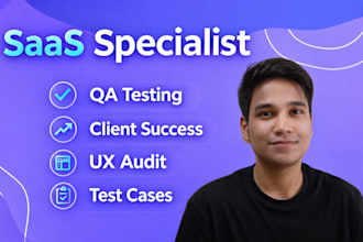 shamelessly test your saas website, webapp, or mobile app