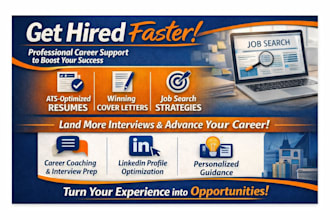 help you get your next job