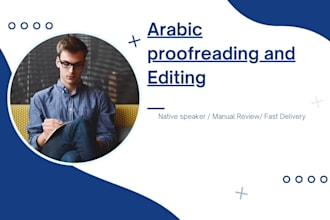 professionally proofread and improve your arabic content