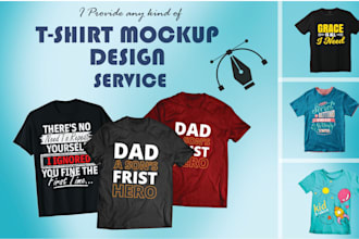 design custom t shirt mockup for ecommerce print on demand