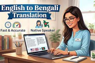 do english to bengali translation accurately