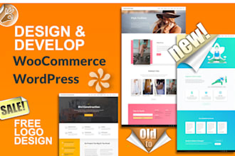 do wordpress woocommerce website design and development