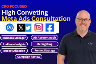 do facebook ads campaign instagram ads, meta ads tiktok, fix meta business pixel