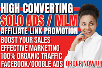 blast USA solo ads campaign, MLM affiliate link, boost sign up