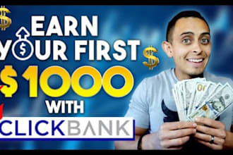 build a clickbank affiliate sales funnel website