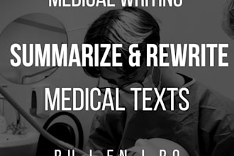 simplify and summarize medical texts clearly