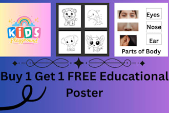 do educational poster and planners