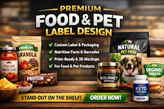 do food label design, food label packaging, pet food label design,