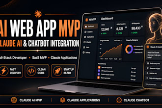develop your claude ai mvp startup web app and claude cowork
