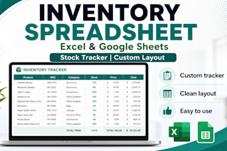 create an inventory spreadsheet in excel or google sheets