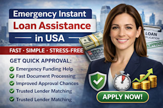 help you get emergency instant loan approval in USA fast