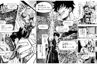 draw anime manga page manga artist manga panel webtoon artist graphic novel