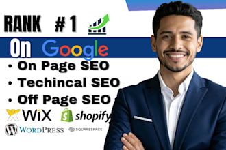 do wix se o optimization wix website seo on page and ranking