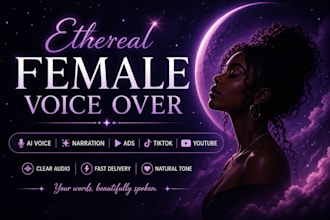record a soft and engaging female voice over