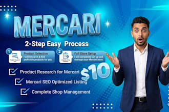 manage and optimize your mercari store