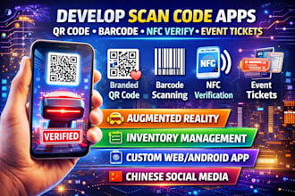 develop ocr ai scan code branded qr code backcode bar code scanning app