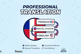 translate from french to haitian creole or english