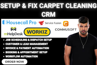 setup carpet cleaning CRM orcatec housecall pro mhelpdesk workiz commusoft