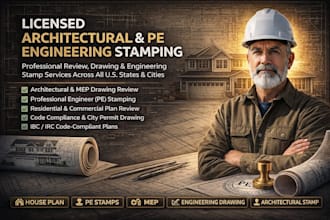 do pe stamps, architectural stamp, mep, engineering drawing, house plan