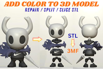 convert 2d to 3d add color to 3d models convert stl to 3mf split part