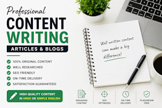 write articles in hindi and simple english
