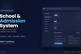 build your school or college admission system with admin panel