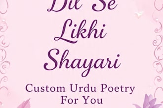 write emotional urdu poetry and shayari for you