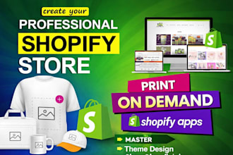 create a high converting ai shopify print on demand store with designer
