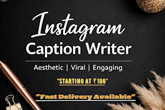 write aesthetic instagram captions with hashtags