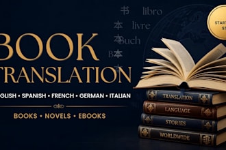 translate book into english, spanish, german, french, italian book translator