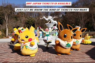 get reservation for pokemon cafe, kirby cafe, capybara cafe and pokepark kanto