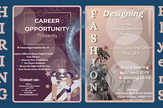 design professional hiring and job recruitment posters