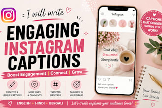 write engaging instagram captions for your brand