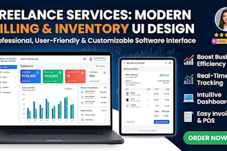 custom billing and inventory management software