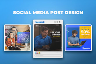 design creative social media posts