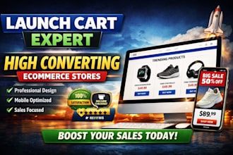design launch cart website