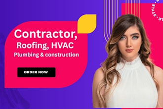 design hvac, roofing, painting, electrician, contractor website