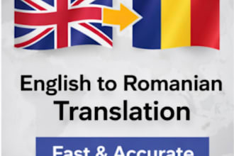 manually translate english to romanian or other language fast