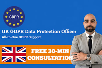 audit your website for UK gdpr compliance and provide a full report