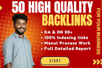 do high authority backlinks in high da DR rd
