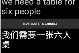 do translate english to simplified chinese, vice versa