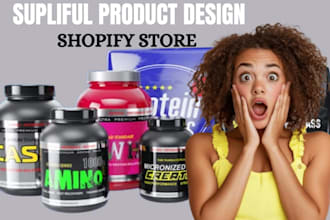 design supliful product label supliful product upload supliful shopify website