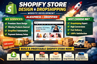 build shopify store design website development dropshipping aliexpress dropified