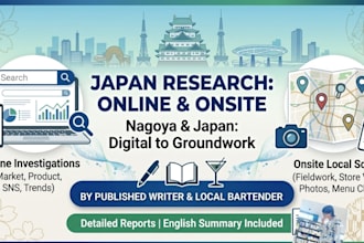 conduct online and onsite research and lookup in japan