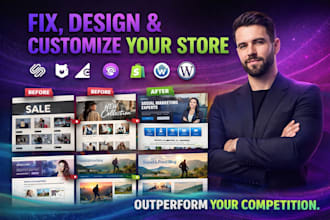 fix design customize squarespace bigcommerce godaddy ecwid product website store
