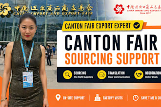 be your canton fair sourcing agent in guangzhou china