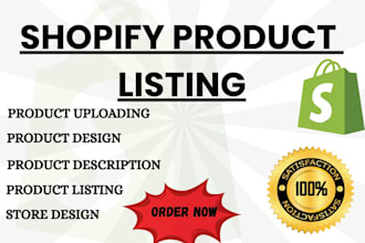 do shopify product listing and shopify product upload
