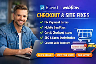 ecwid webflow checkout fix payment error mobile bug SEO speed cart fix